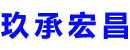 禄丰